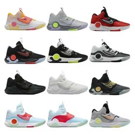 NIKE Harden Vol. 6-0538  