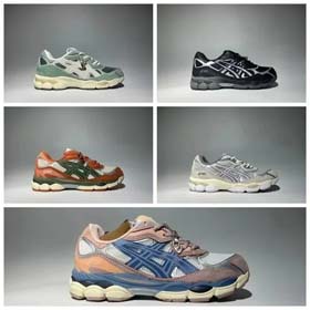 ASICS (styl 5) -0594  