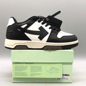 Off-White (styl 13)-0635  