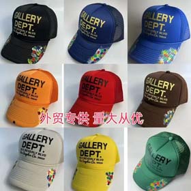 Galeria DEPT(10 Style)-1032  