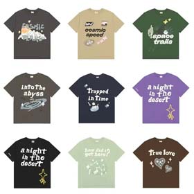 złamana planeta-1648  