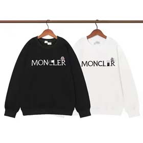 Moncler sweter-2545  