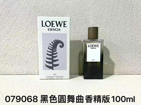 Perfumy Loewe Round Dance-3032  