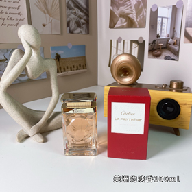 Cartier Jaguar Woda toaletowa-3049  