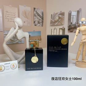 Perfumy damskie AMAFF Nightclub Carnival-3226  