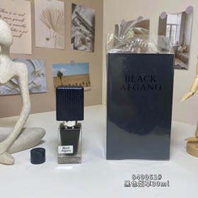 Niemiecki Nasmatu Black Tobacco Perfume-3405  