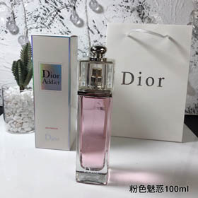 Perfumy Dior Pink Addict-3427  