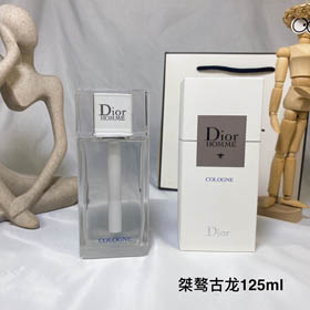 Dior Homme Perfumy Kolonii White Cap-3445  