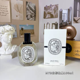Diptyque Toussaint Woda perfumowa Minton Edition-3486  