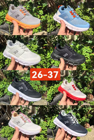 Na Cloudswift antypoślizgowe odporne na zużycie low-top dzieci bieganie buty-4091  