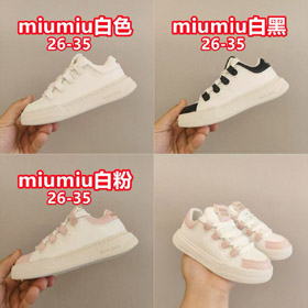 MIU MIU skóra proste korynkowe low-top buty dla dzieci-4169  