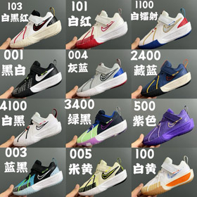 Nike GT Cut 3 trwałe buty koszykówkowe dla dzieci z niskim topem-4177  