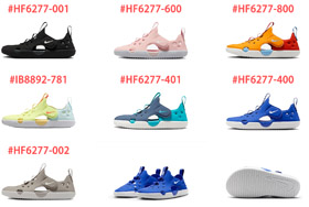 Nike 4. generacji Dzieci Plaża Hollow Sandały-4230  