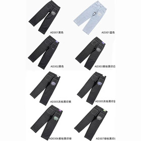 Zawsze Retro Loose Fit Casual Jeans-4951  