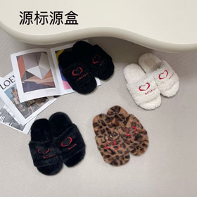 Balenciaga nowe haftowane logo futro wyłożone slip-on sandały-5690  