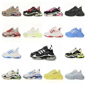 Balenciaga VG-TripleS (21 style) -0602