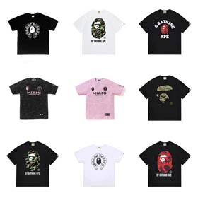 Chrome i bape-0922