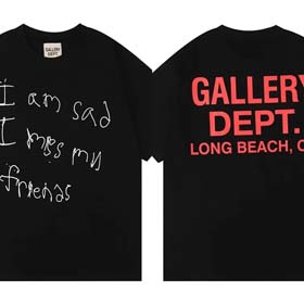 GALERYDEPT-1664  