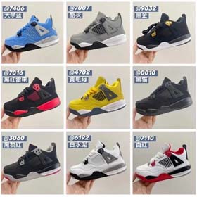 NIKE AIR JORDAN Dziecięca wygodna poduszka powietrzna miękkie dno sportowe buty koszykówkowe-2711  