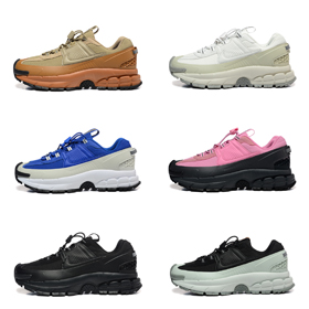 Stylowe i wszechstronne wodoodporne buty biegowe Nike-2670  