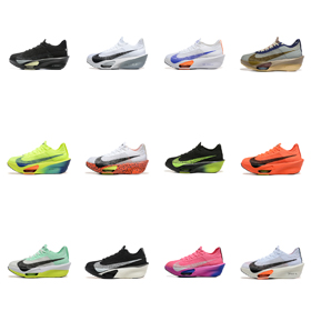 Nike Marathon Air Cushion Buty do biegania dla mężczyzn i kobiet-2776  