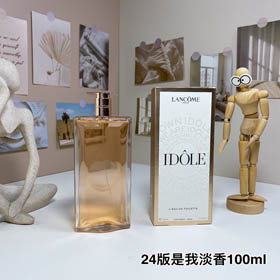 24. edycja Lancome My Idol Eau de Toilette-3101