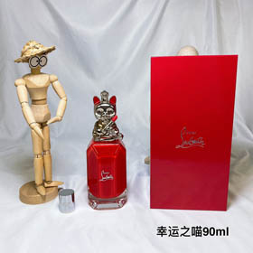 Christian Lobotin CL Perfumy do szczęśliwego kota-3117