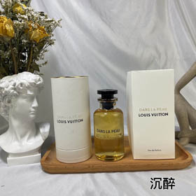 Louis Vuitton LV Perfumy do zatrucia-3131