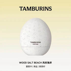 TAMBURINS Perfumy w kształcie jaja-3160