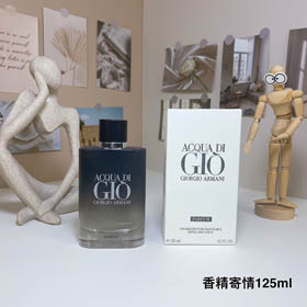 Armani Black Gradient Eau de Parfum dla mężczyzn-3236  