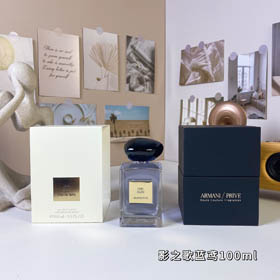 Armani prywatna kolekcja Shadow Blue Kite Perfume-3264  