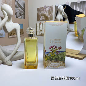 Ogród Hermès Cythera-3295  