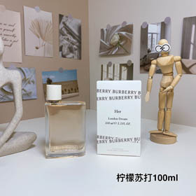 Kwiaty Burberry i jej sody cytrynowej-3348