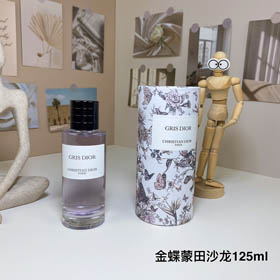 Dior Kolekcja Montaigne Salon Golden Butterfly Dance Limited Edition Perfume-3418  