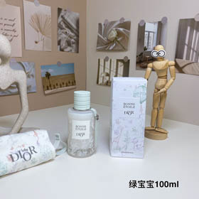 Dior zielona butelka baby girl perfume-3461