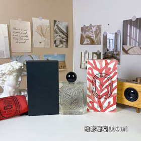 Diptyque cień koralowy pudełko prezentowe Perfume-3484  