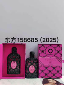 ORIENTICA PREMIUM Perfumy duńskie-3498  
